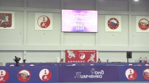 Международный турнир "Московские звезды ушу 2025"