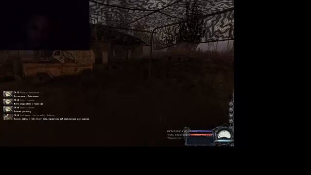 Прохождение Стрим STALKER Clear Sky #1