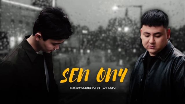 SADRADDIN X IL’HAN - Aman Bolshy Suygenim(2024 Хит) #rek #sadraddin #втренде