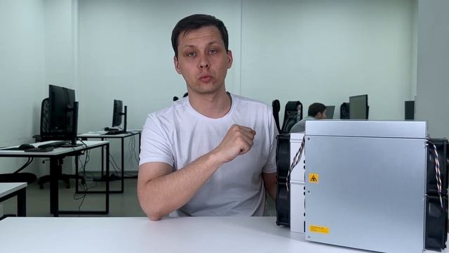 Обзор Bitmain Antminer L9