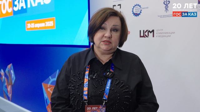 Светлана Журавлёва сделала предложение создать единый алгоритм для торгов госимуществом и участками смотреть онлайн