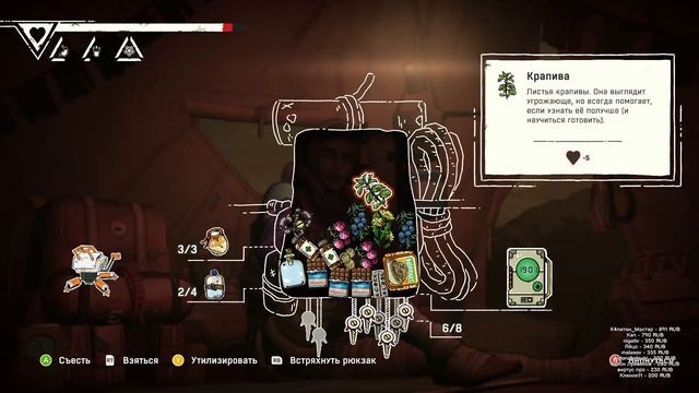 RASPIVAN ВЗБИРАЕТСЯ НА ГОРУ В ИГРЕ CAIRN DEMO #games #игры #прохожд смотреть онлайн