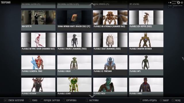 Яркий момент: Skyforge смотреть онлайн