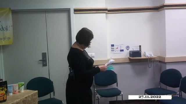 Клуб здоровья МИРСПА®. Реабилитация осложнений после