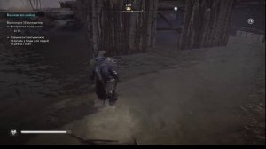 ACValhalla Йорвикшир Слиток вольфрама Титан Донкастер Сев?