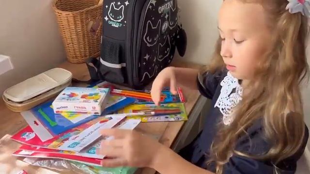 Покупки к школе. Канцелярия. В первый класс. смотреть онлайн