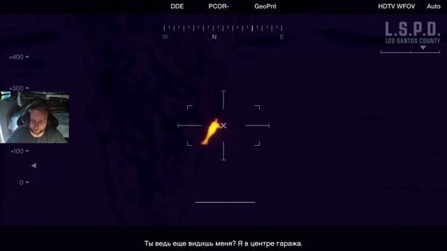 КРУШЕНИЕ САМОЛЕТА! УГОН САМОЙ ДОРОГОЙ МАШИНЫ! (ПРОХОЖД смотреть онлайн