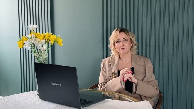 Профессиональные секреты