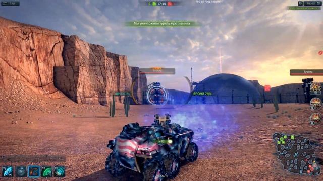 Metal War Online Лёгкий бой:) смотреть онлайн