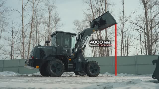 MOLOT 300T самый топовый погрузчик 2025 года (тел.89182892509)