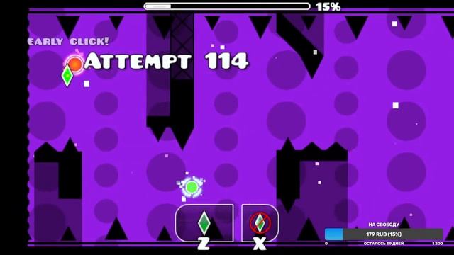 Стрим по Geometry Dash проходим реквесты и создаю уровень (REQ-ON) смотреть онлайн