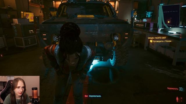Большой бум - Прохождение Cyberpunk 2077 #21 смотреть онлайн
