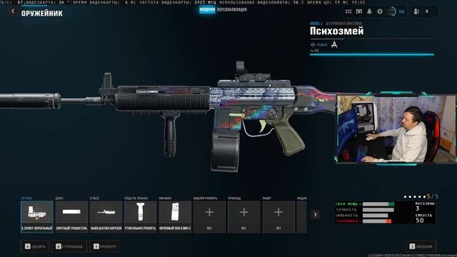 Секреты Warzone 2: Открываем KAR98K из MW3/MW2! 🔥
