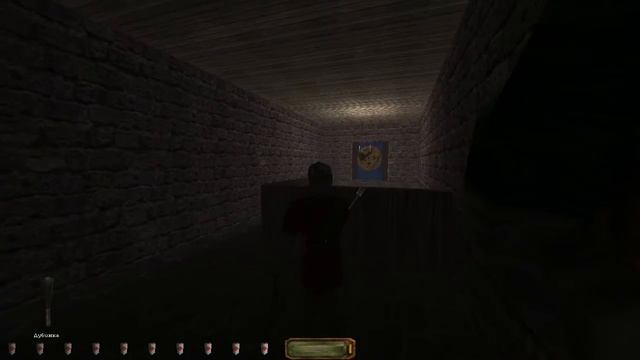 Дорога Вора Thief 2 The Metal Age 26