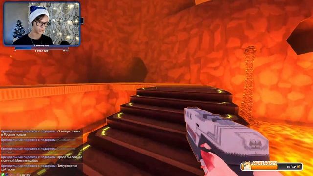 ПРОДОЛЖАЕМ ИГРАТЬ В MiSide И ОБЩАЕМСЯ С ЧАТОМ.