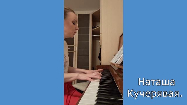 Вы заиграете на фо-но сразу! Хотите ??? смотреть онлайн