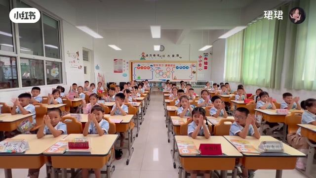 Разминка "天气" смотреть онлайн