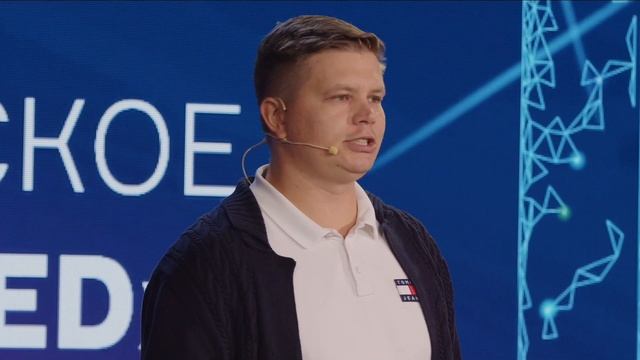 Как контейнеры и Kubernetes меняют ландшафт угроз смотреть онлайн