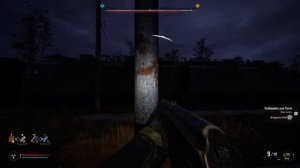 ДЕЛО СЫЧА Узнать что случилось с информатором