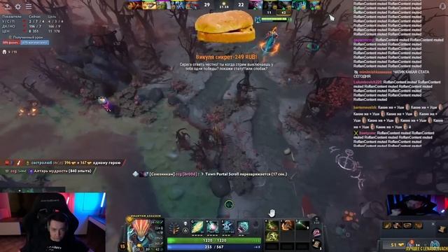 ЗВОЙ СИЕГА В ТИЛЬТЕ ЖЕСТКО НАФИДИУ ВРАЖЕСКУЮ ТИМУ!#гол смотреть онлайн