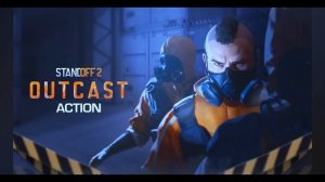 саундтрек standoff 2 7 сезон