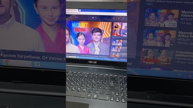 04-06-2025 смотреть онлайн