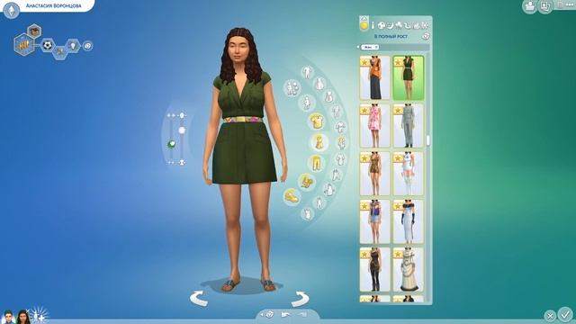 Играю в sims 4 создание семьи Часть 1 смотреть онлайн