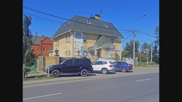 Центральный округ, 237 смотреть онлайн