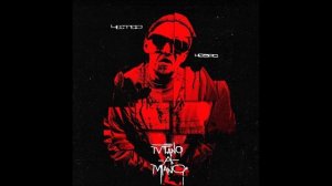 Честер Небро — MANO A MANO