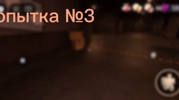 ПАРАДОКС ДВЕРЕЙ | Обзор на Paradox | Paradox Roblox