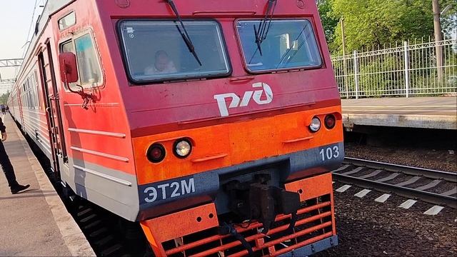 4 июня 2025 Электропоезд ЭТ2М-103 Сообщением Санкт-Петербург-Любань Отправляется с платформы Колпино смотреть онлайн