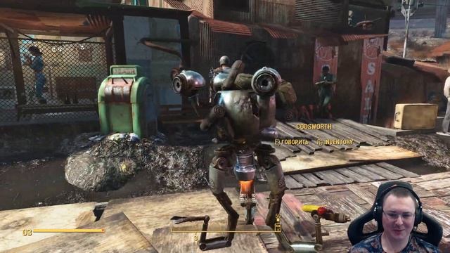 Fallout 4 ● День 72 - Первый визит в Жемчужину Содружества ? смотреть онлайн