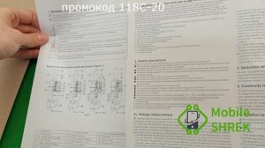 Тестер напруги UNI T UTM 118C UT18C