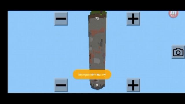 Перенос из мира в мир. МААААААЙНКРААААФТ смотреть онлайн