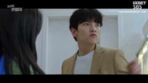 Круглосуточный магазин Сэт Бёль 2 серия русская озвуч?