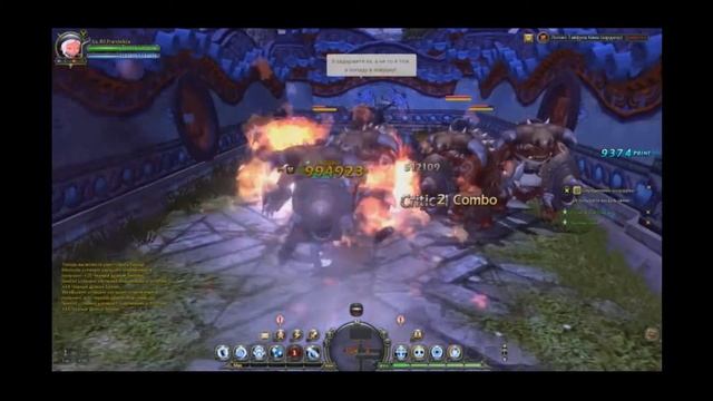 Dragon Nest .Логово Тайфуна Кима смотреть онлайн
