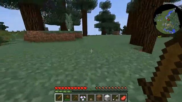 Играли С модами 1 видео Сылка на моды в группу Vk