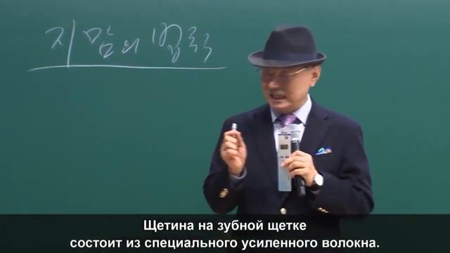 Зубная Паста и Зубные Щетки Атоми/Atomi Toothpaste And Toothbrushes