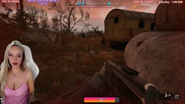 STALKER 2 на РУССКОМ#12 😍 S.T.A.L.K.E.R. 2 ОБЗОР - СТАЛКЕР 2 ПОЛНОЕ ? смотреть онлайн