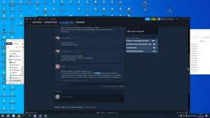 Проблема с сохранениями Ведьмак 3 решена!