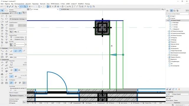Проект Коттеджа с нуля в Archicad 27. Урок 6: Настраиваем вид смотреть онлайн