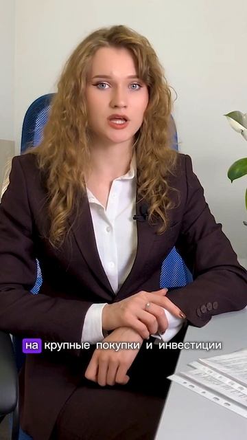 Как просрочки влияют на кредитную историю? смотреть онлайн