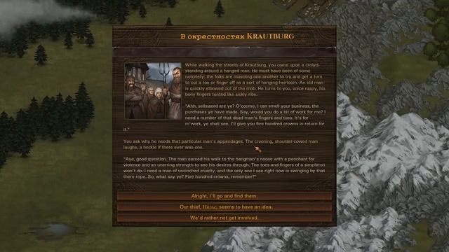 Battle Brothers (ВЕРСИЯ ИГРЫ 1.1.0.8 режим ветеран ironman) СТРИМ ОТ ? смотреть онлайн