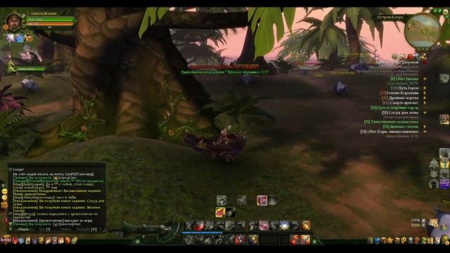 Аллоды Онлайн: Прокачка воина Прохождение #35 4К Ставь л смотреть онлайн