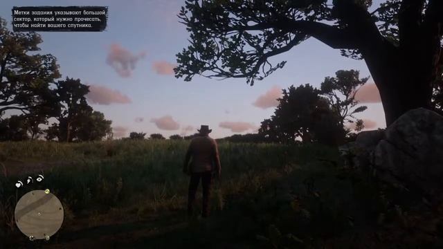 Red Dead Redemption _ ПРОХОЖДЕНИЕ _ Часть 3 (PS4) смотреть онлайн