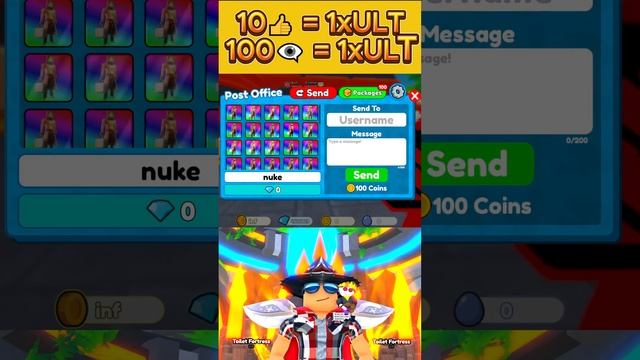 🔥🎁 ⚔️ LIVE SANDBOX MODE FREE GIVEWAY SHINY UNITS РАЗДАЮ ПОДАРКИ на ПТТ? смотреть онлайн