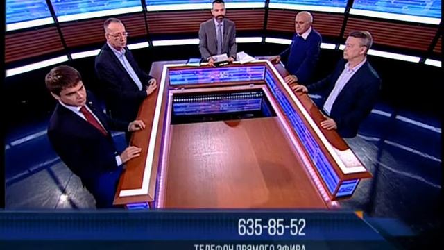 Проект 2015. Город без навигации? 25 апреля 2017 смотреть онлайн