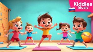 Детская песенка: Спорт — это сила! 🤸♀️👟🇷🇺