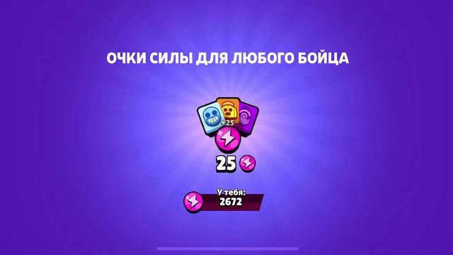 РАНДОМЫ против СИСТЕМЫ ПОИСКА ИГРОКА в БРАВЛ СТАРСЕ смотреть онлайн