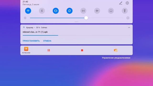 Как взломать бравл старс на андроид